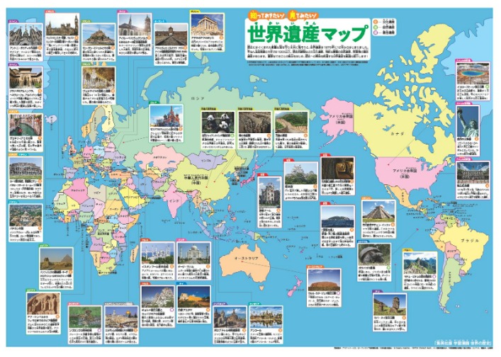 法比奥,首战进球助,力胜利,世界杯竞猜,2026世界杯,竞彩攻略,投注技巧,赛事分析
