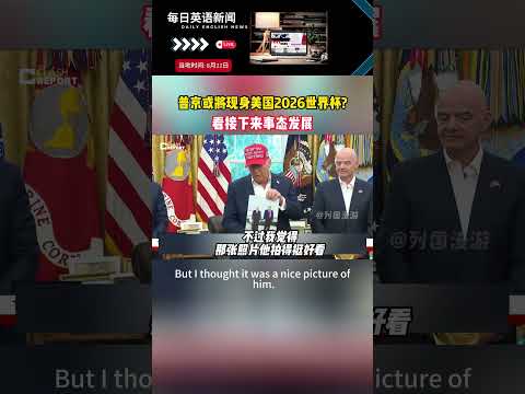 内马尔逆风,绝唱,一射两助,世界杯竞猜,2026世界杯,竞彩攻略,投注技巧,赛事分析
