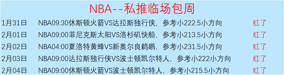 意杯激战,尤文图斯迎,战恩波利,世界杯竞猜,2026世界杯,竞彩攻略,投注技巧,赛事分析