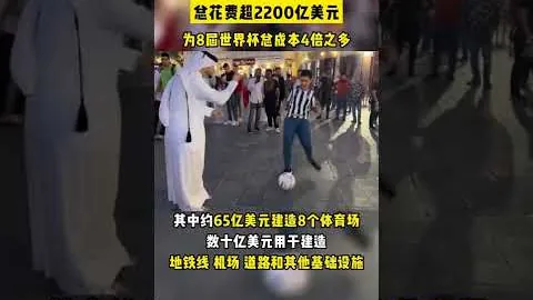 2025年自由球员动向揭秘：C罗、梅西、内马尔等10大球星何去何从？