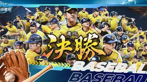 “体育巅峰瞬间首映！巨星巅峰对决，火箭队激战正酣，马叔射击依旧神准”