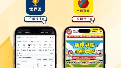 国足新帅角逐白热化！邵佳一、李霄鹏等十员猛将争夺焦点位置