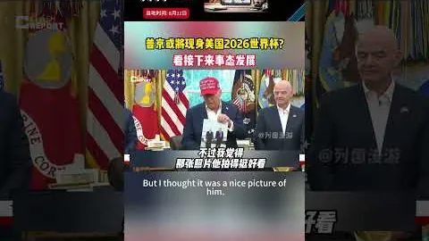内马尔逆风绝唱：一射两助，力挽狂澜获赞誉